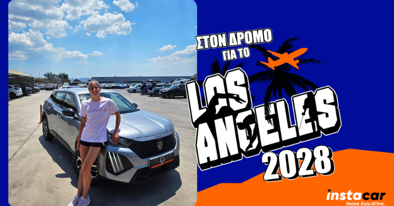 H Άννα Ντουντουνάκη με το Peugeot 2008