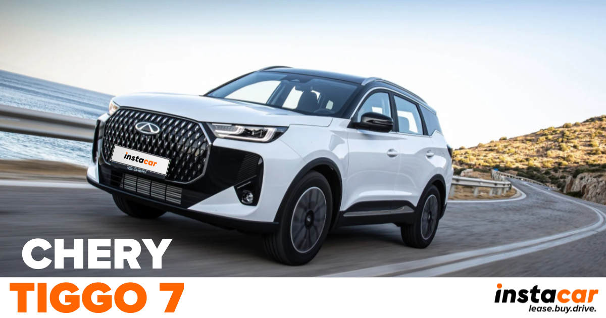 Chery Tiggo 7 leasing
