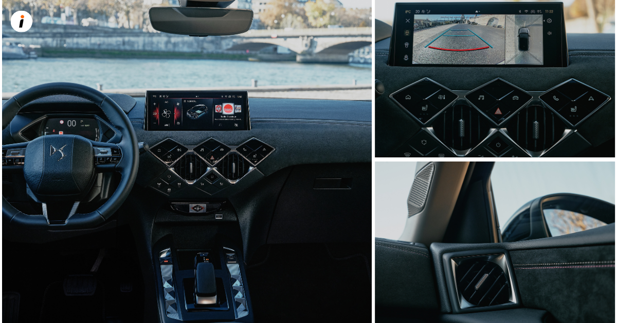 εσωτερικο του DS3