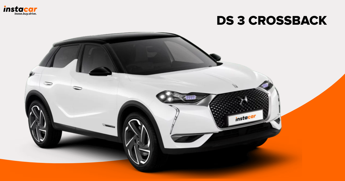 μεταχειρισμενο ds3